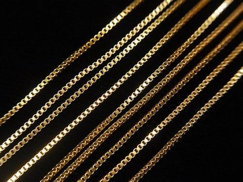 14KGF Box Chain, Approx. 0.7mm wide, 10cm long