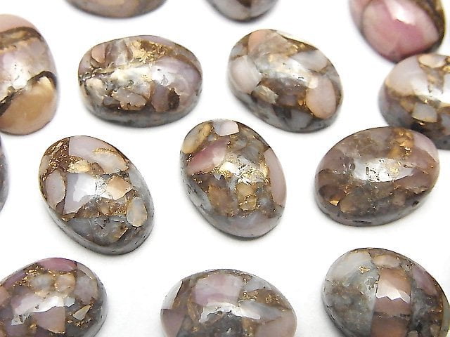銅粉蛋白石 AAA 橢圓形素面切割 14x10mm 2顆