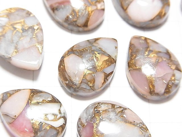 銅粉紅蛋白石 AAA 梨形凸圓面 18x13mm 2顆