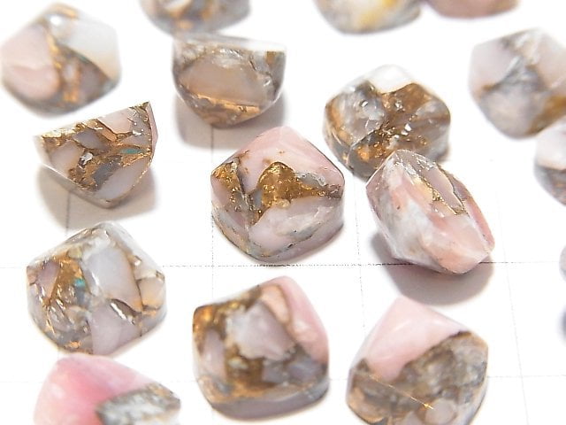 紅銅色粉紅蛋白石 AAA 糖塔切割 8x8mm 3顆