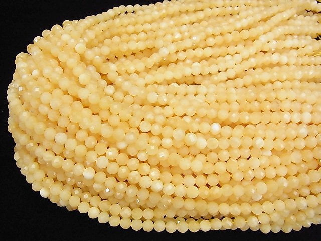 Hochwertig! Gelber Jade 64 Facettierte Runde 6mm 1 Strang Perlen (ca. 15 Zoll / 37 cm)