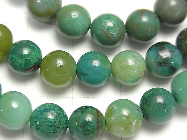 秘魯寶石矽石 AA++ 圓珠 8mm 手鍊