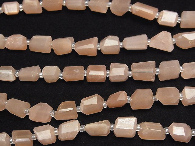 Hochwertiger orangefarbener Mondstein AAA facettiert Nugget 1Strang Perlen (ca. 5 Zoll / 13 cm)