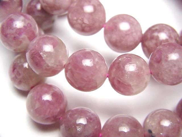 Pink Tourmaline Silica AA+ Round 10mm 1-strand (Bracelet)