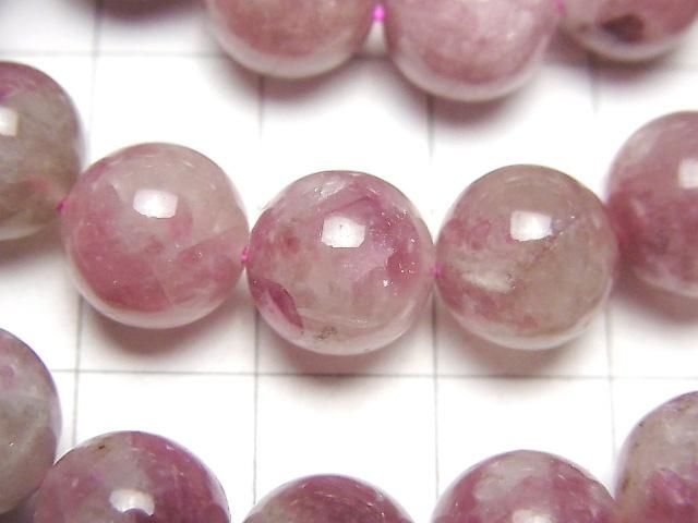 Pink Tourmaline Silica AA+ Round 10mm 1-strand (Bracelet)