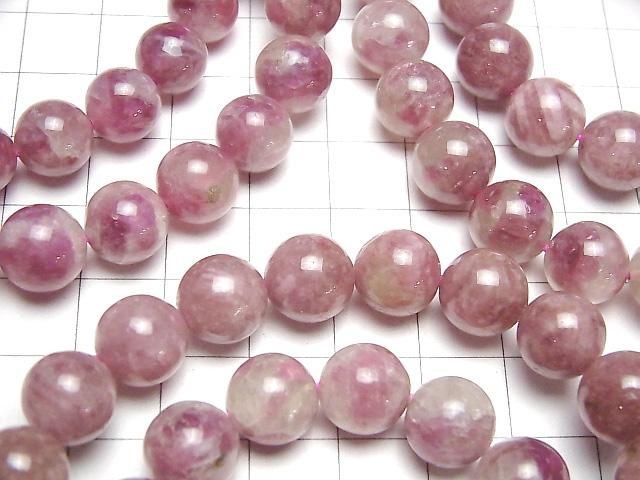 Bracelet en Tourmaline Rose Silice AAA Ronde 10mm