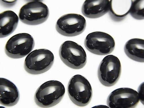 縞瑪瑙 AAA 橢圓形素面蛋面 8x6mm 10顆