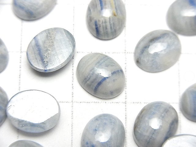 藍矽鈣石橢圓素面蛋面 10x8毫米 3顆