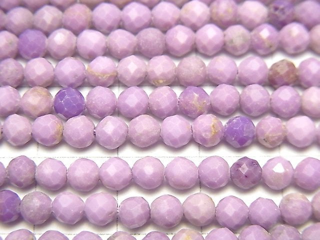 高品質!磷葉石 AA 刻面圓珠 4mm 1串 (約15英吋/37公分)