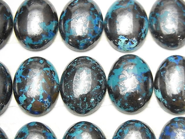 Chrysokoll AAA Oval Cabochon 20x15mm 1Stk