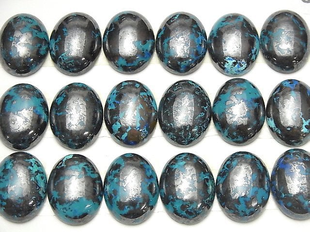 Chrysokoll AAA Oval Cabochon 20x15mm 1Stk