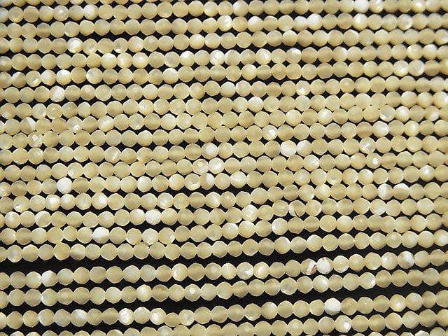 Hochwertig! Muschelkern MOP Beige Facettierte Runde 2mm 1Strang Perlen (ca. 15 Zoll / 36 cm)