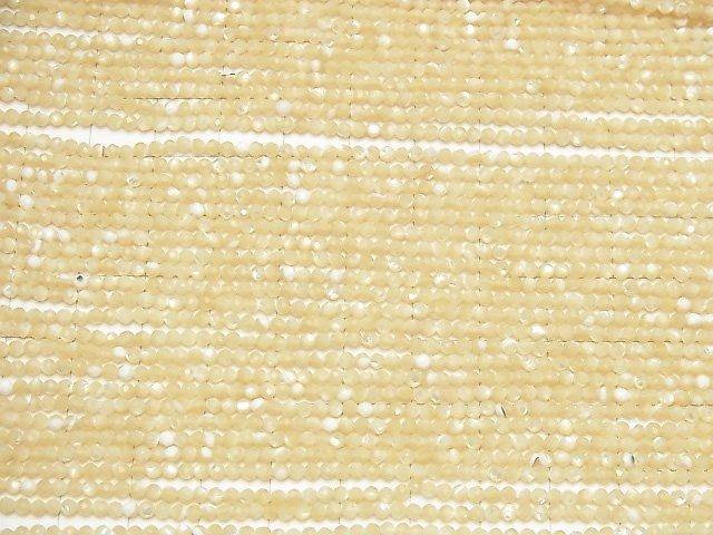 Hochwertig! Muschelkern MOP Beige Facettierte Runde 2mm 1Strang Perlen (ca. 15 Zoll / 36 cm)