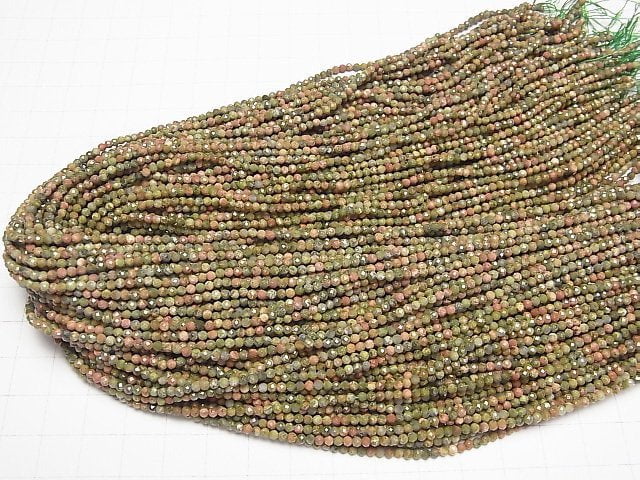 Hochwertig! 2 Stück $6.79! Unakit facettierte runde 2mm 1strang Perlen (ca. 15 Zoll / 36 cm)