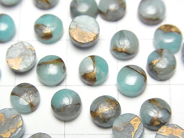 銅亞馬遜石 AAA 圓形凸圓形 6x6毫米 5顆