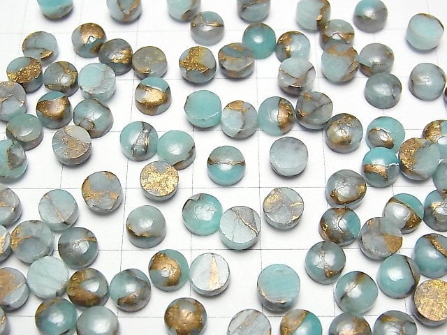 Kupfer Amazonit AAA Runde Cabochon 6x6mm 5 Stück