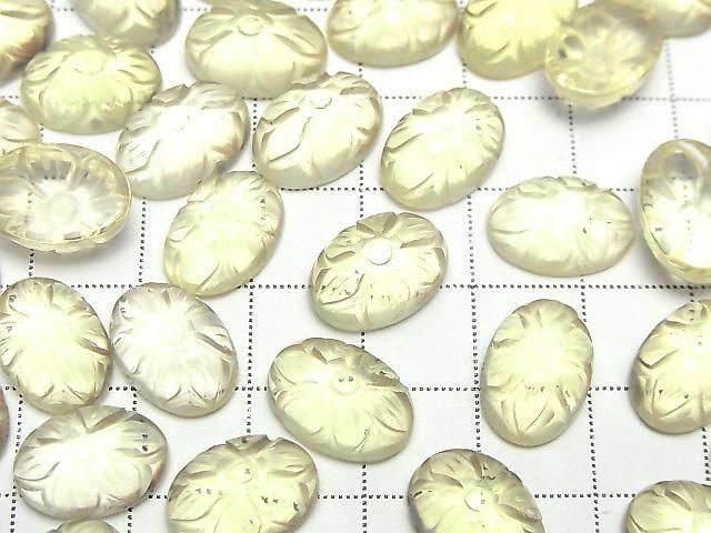 Hochwertiger Zitronenquarz AAA Gravierte ovale Cabochon 14x10mm 2 Stück