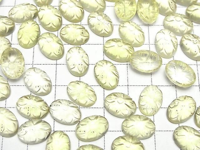 Hochwertiger Zitronenquarz AAA Gravierte ovale Cabochon 14x10mm 2 Stück