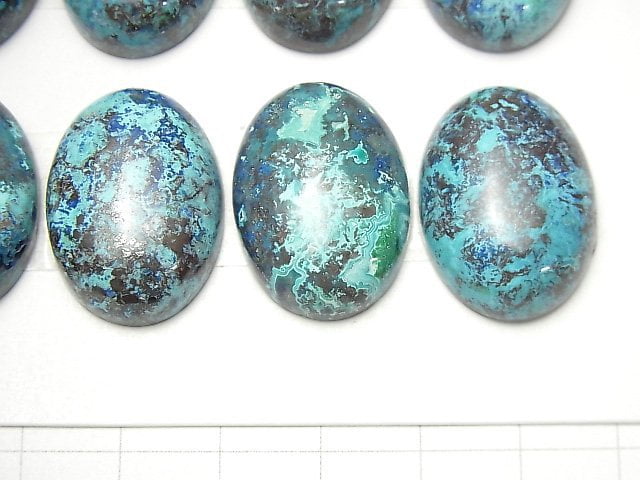 矽孔雀石 AAA 橢圓蛋面 25x18mm 1顆