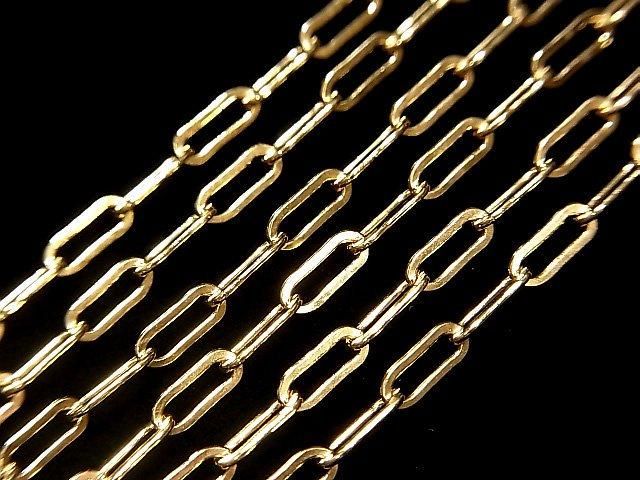 14KGF Long Flat Cable Chain 6.5x2.5mm 10cm
