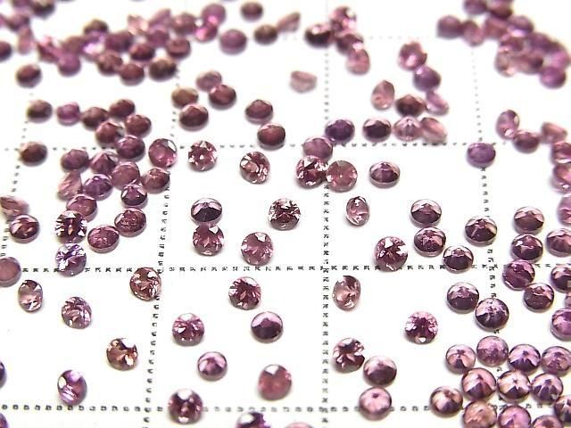 高品質馬來亞石榴石 AAA 圓形刻面裸石 2x2mm 10顆