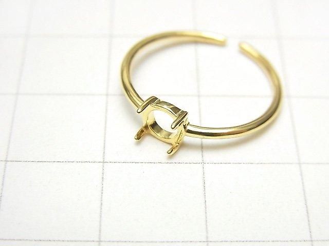 銀 925 戒指托 (爪鑲) 圓形 5毫米 18KGP 自由尺寸 1個