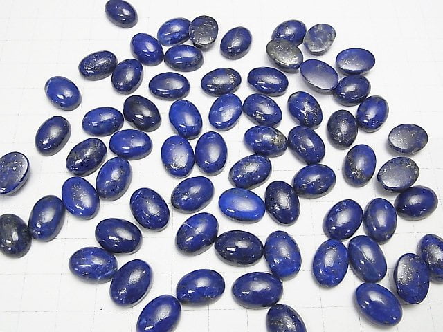 Lapis lazuli AA++ Ovaler Cabochon 14x10mm 4 Stück