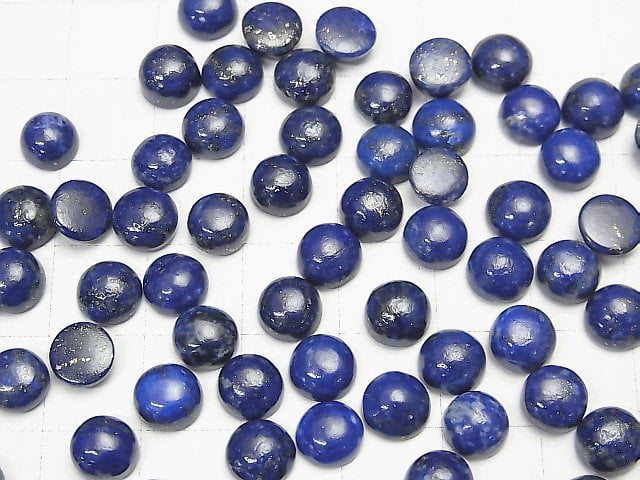 Lapis lazuli AA++ Rund Cabochon 7x7mm 10 Stück