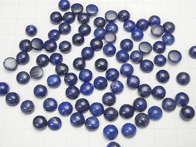 Lapis lazuli AA++ Rund Cabochon 7x7mm 10 Stück