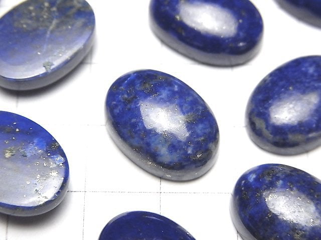 青金石 AA++ 橢圓形素面蛋面 18x13mm 2顆
