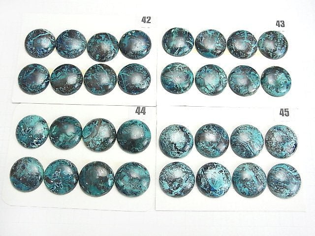 Chrysokolla AAA runder Cabochon 25x25mm 1 Stück