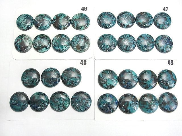 Chrysokolla AAA runder Cabochon 25x25mm 1 Stück
