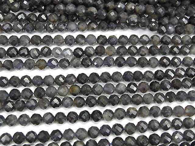 Hochwertig! Iolith AA facettierte runde 6mm 1strang Perlen (ca. 36cm)