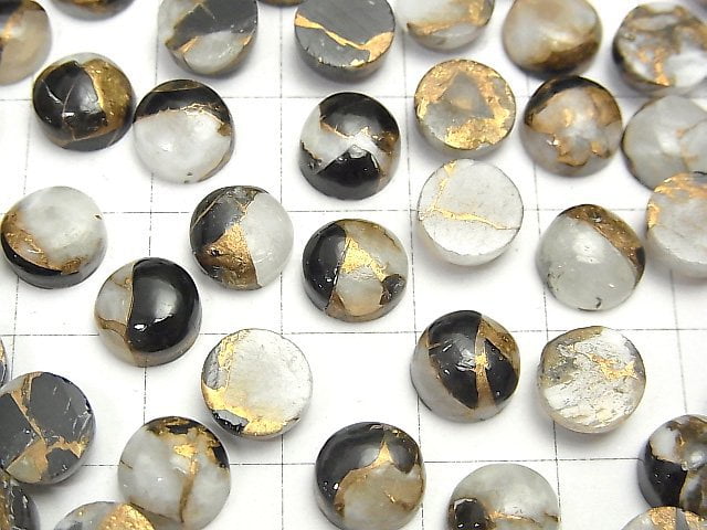 Kupferkalzit Obsidian AAA runder Cabochon 8x8mm 5Stücke