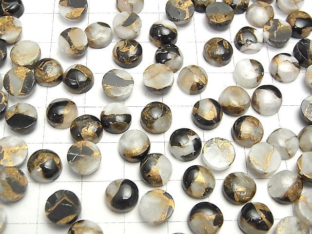 Kupferkalzit Obsidian AAA runder Cabochon 8x8mm 5Stücke