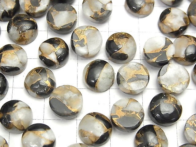Kupferkalzit Obsidian AAA runder Cabochon 10x10mm 2Stücke