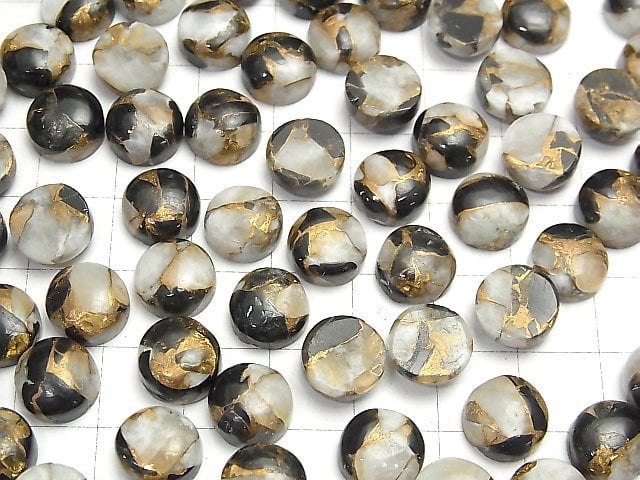 Kupferkalzit Obsidian AAA runder Cabochon 10x10mm 2Stücke