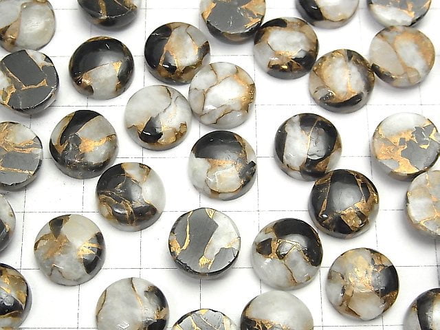 Kupferkalzit Obsidian AAA runder Cabochon 12x12mm 3Stücke
