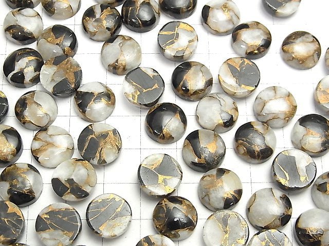 Kupferkalzit Obsidian AAA runder Cabochon 12x12mm 3Stücke