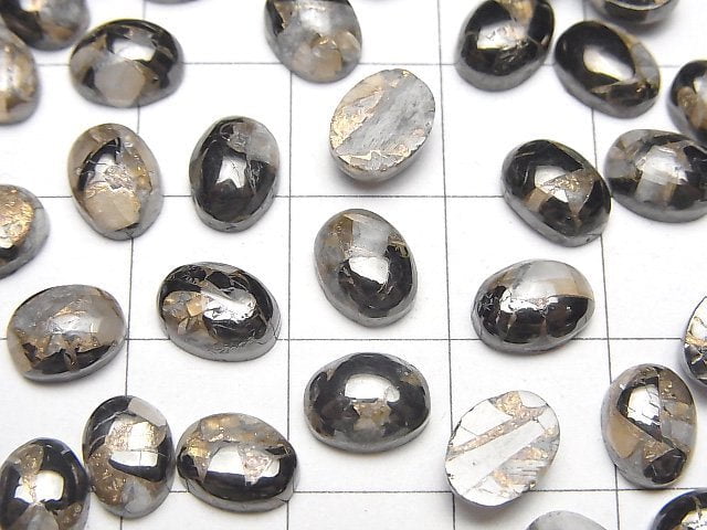 銅鈣方解石黑曜石 AAA 橢圓形素面切割 8x6mm 5顆