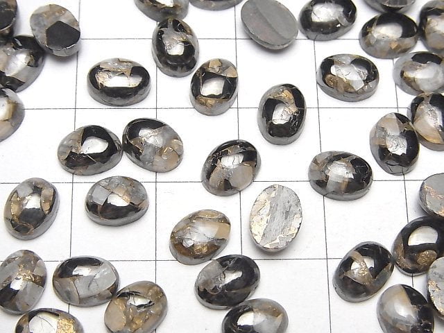 Kupferkalzit Obsidian AAA ovaler Cabochon 8x6mm 5Stücke