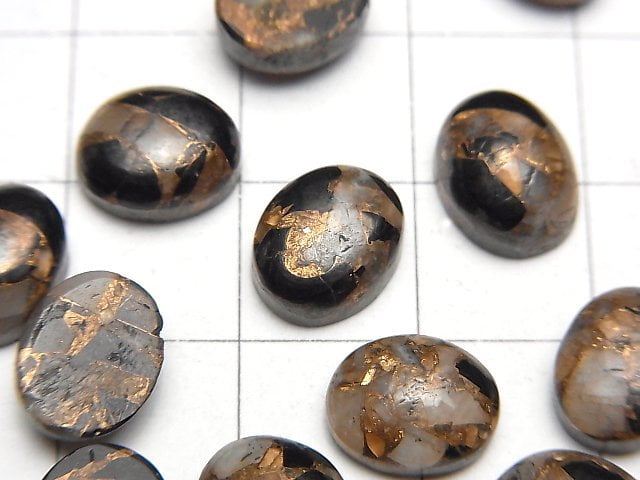 銅方解石黑曜石 AAA 橢圓蛋面 10x8mm 5顆