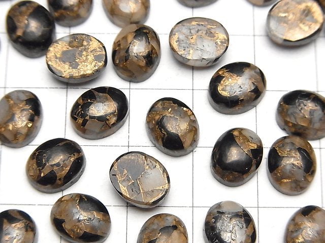 Kupferkalzit Obsidian AAA ovaler Cabochon 10x8mm 5Stücke