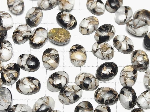 Kupferkalzit Obsidian AAA ovaler Cabochon 14x10mm 2Stücke