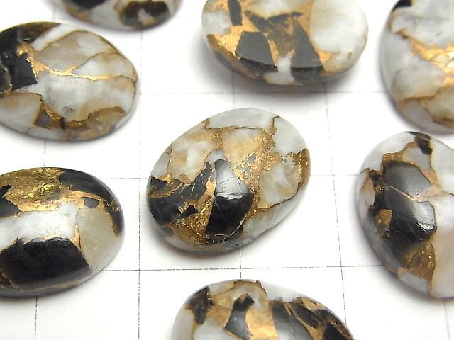 銅方解石黑曜石 AAA 橢圓形素面蛋面 18x13mm 2顆