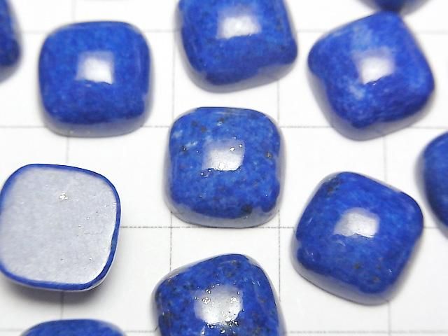 青金石 AA++ 方形素面蛋面 12x12毫米 2顆