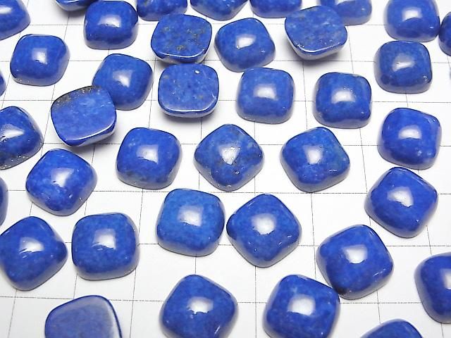 Lapislazuli AA++ quadratischer Cabochon 12x12mm 2Stücke