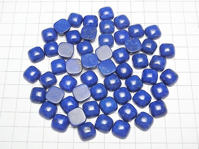 Lapislazuli AA++ quadratischer Cabochon 12x12mm 2Stücke