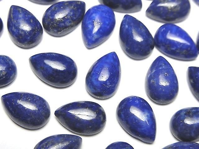 青金石 AA++ 梨形素面切割 12x8mm 3顆