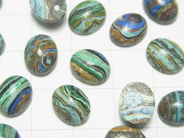彩虹鈣矽石橢圓形蛋面 10x8mm 4顆
